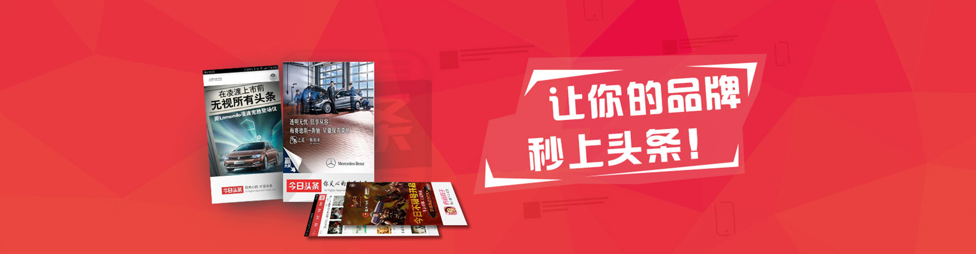 玛曲百度竞价运营